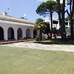 بيت للعطل Serena